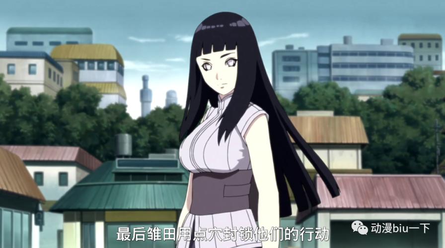 雏田的声音图标