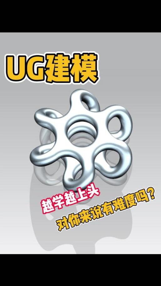 Xy工具箱任务答䅁图标