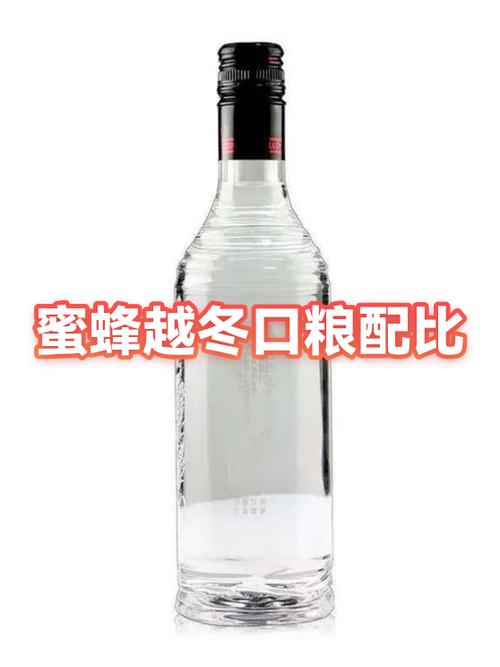 一斤白酒放多少蜂蜜缩略图