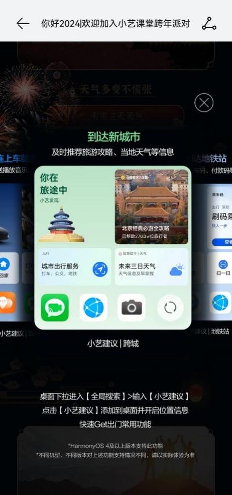 域控禁止win更新