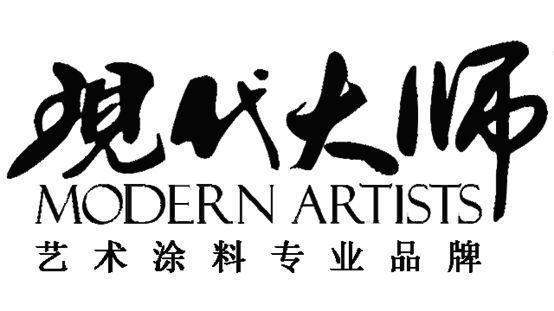 现代大师图标