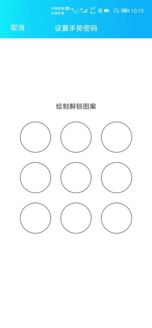 yyb是情侣之间的意思吗图标