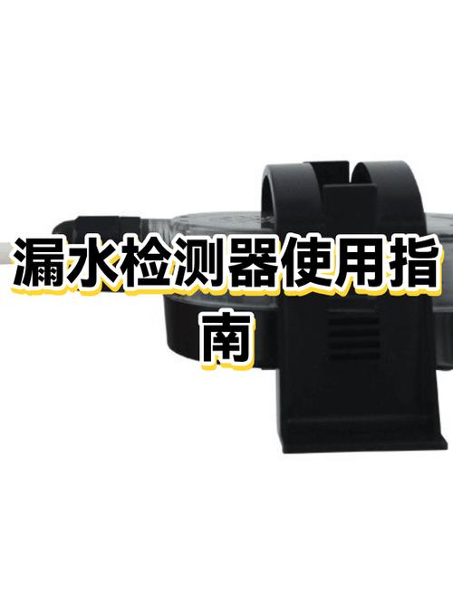 热水器的细软管漏水正常吗