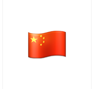 微信五星红旗表情小图标缩略图