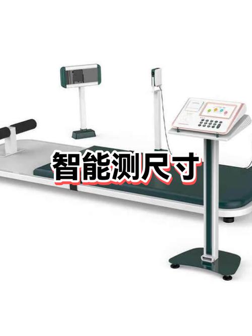 ai测量尺寸工具
