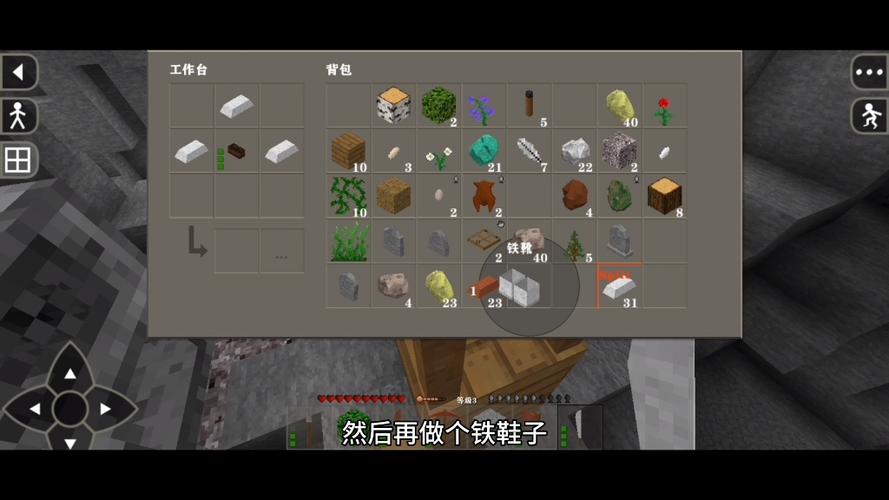生存战争资源包图标