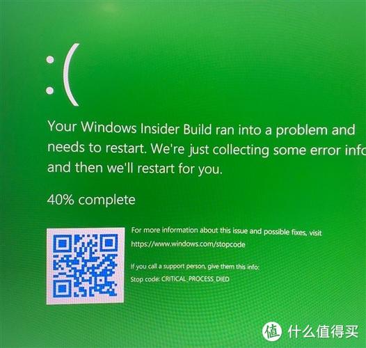 华为手机绿屏是什么意思游戏截图