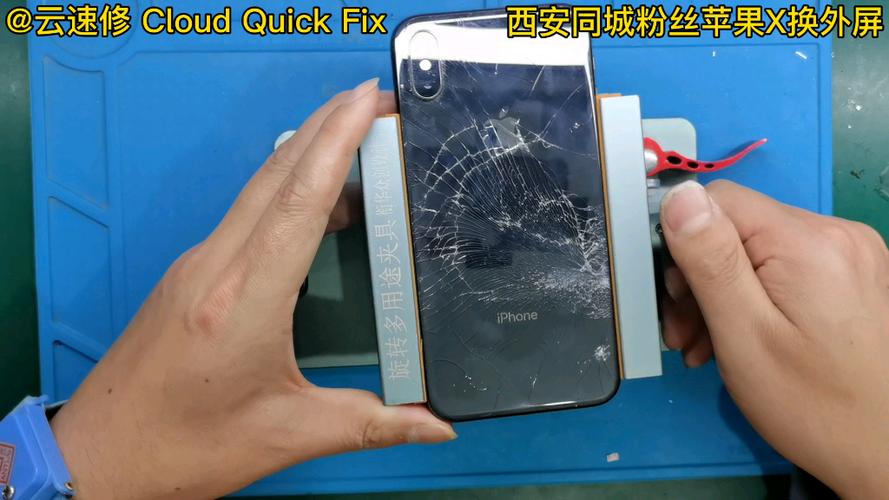 iphone x换后盖玻璃缩略图