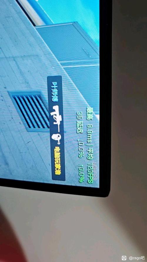 csgo锁帧率游戏截图