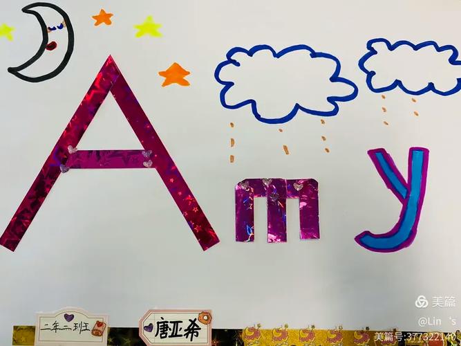 光遇英文名字全小写
