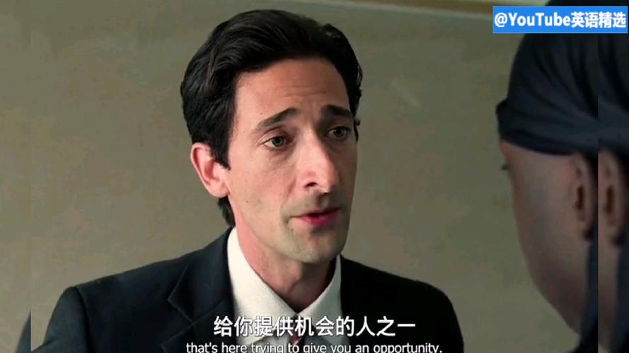遇到好的人生导师句子图标