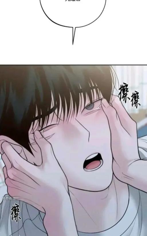韩国漫画破解 阅币游戏截图