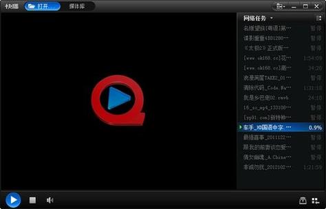 免费影视免广告软件缩略图