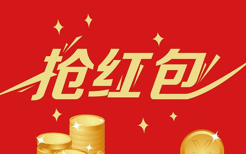 开心刷视频红包版缩略图