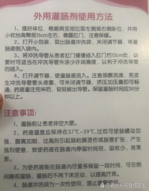 拉不出大便最快的方法