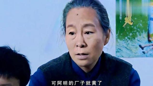 春草春雨电视剧缩略图