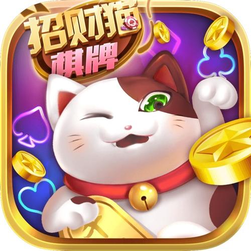 招财猫app赚钱方法缩略图