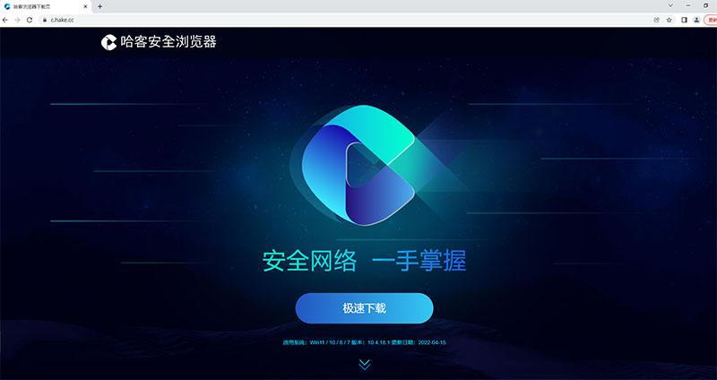 看不了广告缩略图