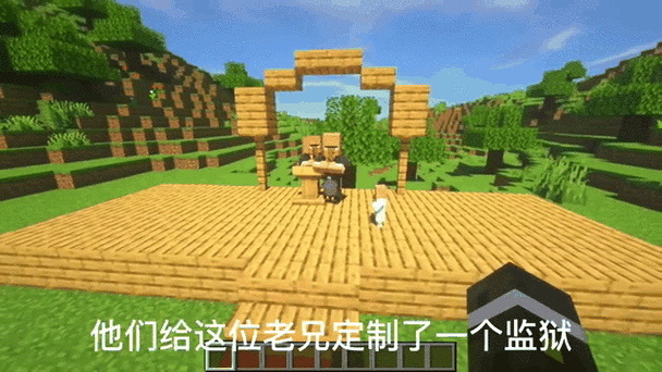 MC村民实验Grox