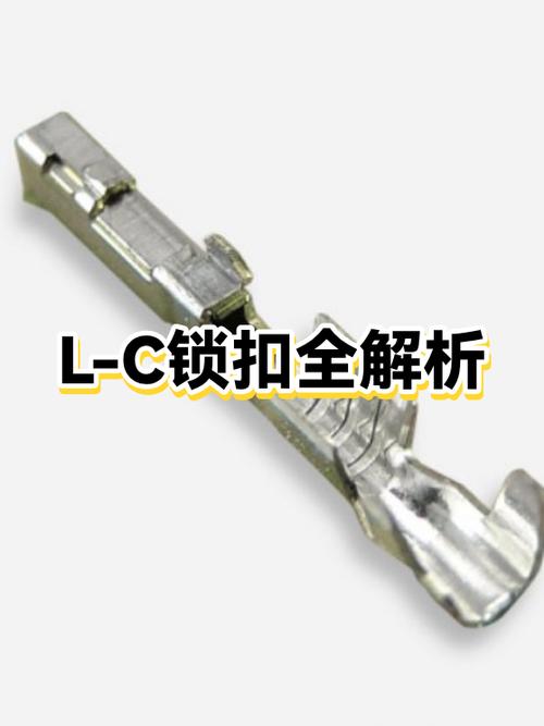 柜门锁扣种类图标