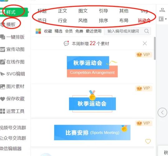 苹果怎么改用副号发送信息