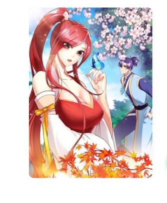 妖者为王无删减版漫画缩略图