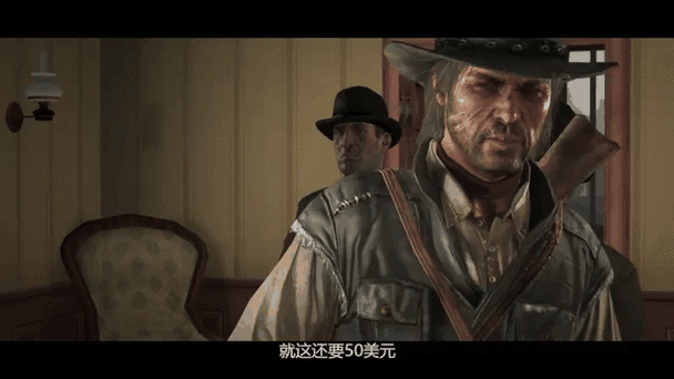 ps4能玩荒野大镖客吗缩略图