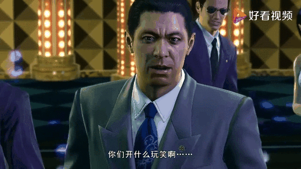 如龙 香港图标