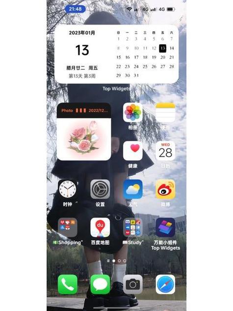 OPPO仿ios状态栏缩略图