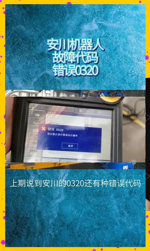 打印机已达到计数器限定值缩略图