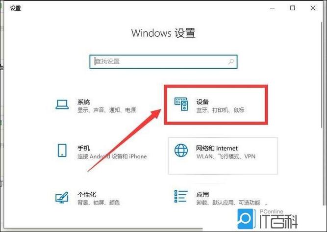 惠普打印机怎么把彩色设置为黑白缩略图