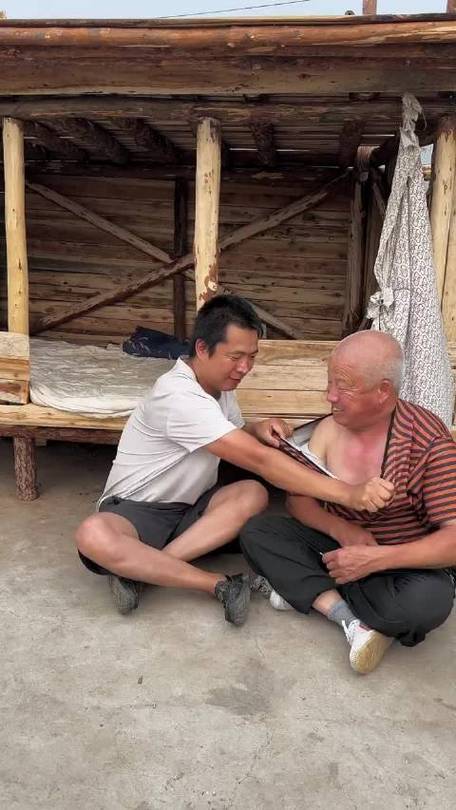 老头子老爷爷的微博