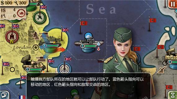 世界征服者2无限勋章版下载缩略图