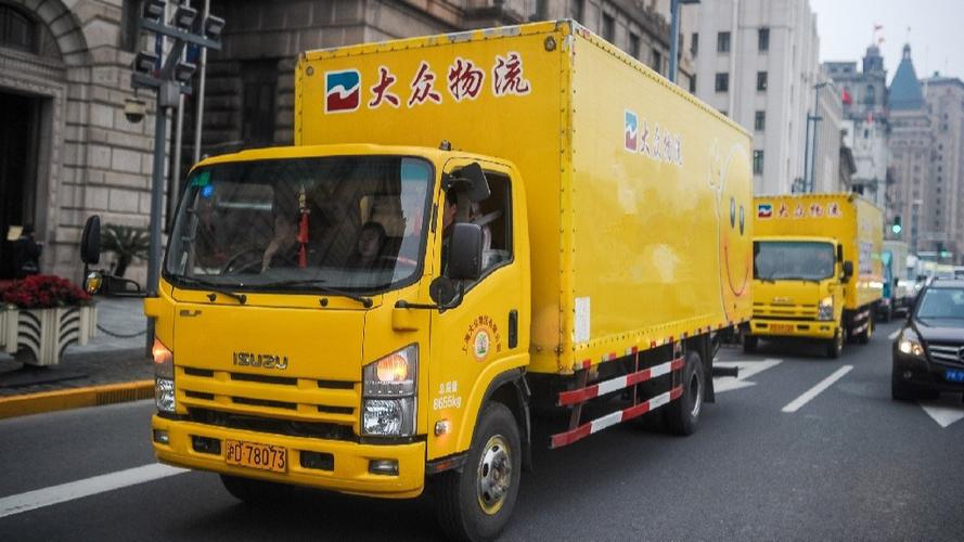 搬场找哪个公司比较好缩略图