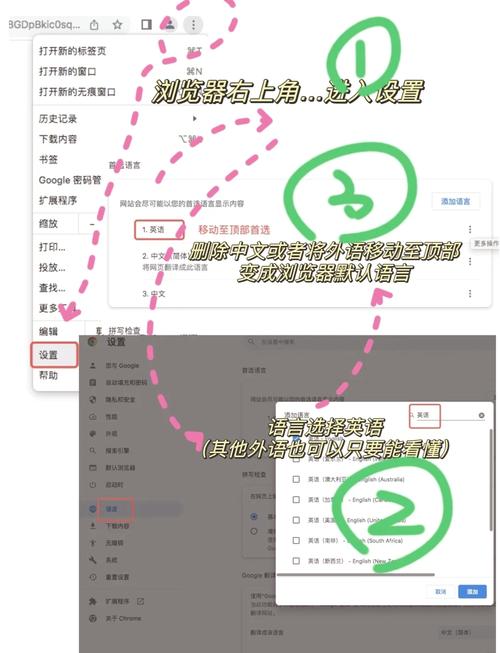 草莓聊封号了怎么办缩略图