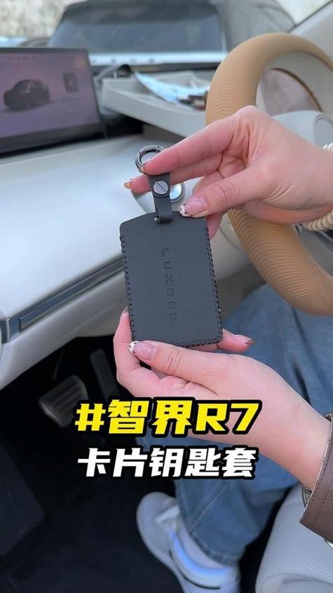 华为右上角钥匙是什么缩略图