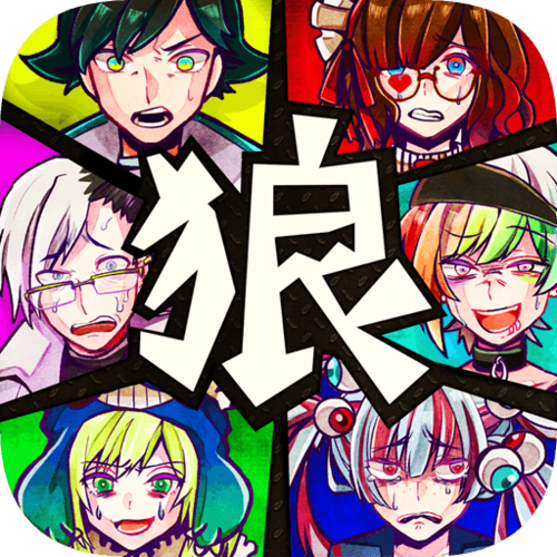 扑家汉化app缩略图