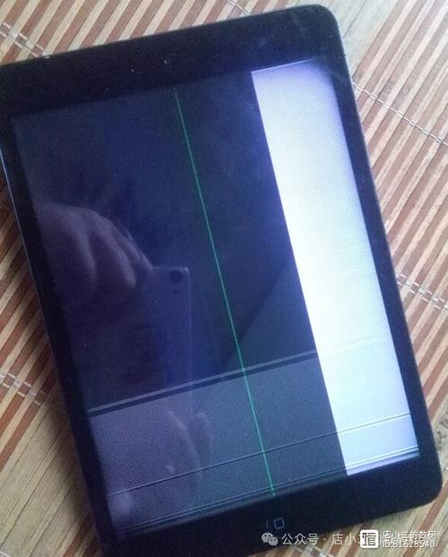 ipad屏幕上突然出现一条黑线缩略图