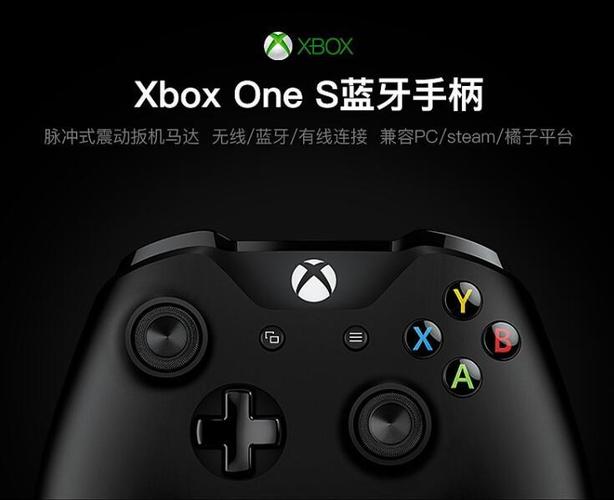 xbox换电池后开不开机