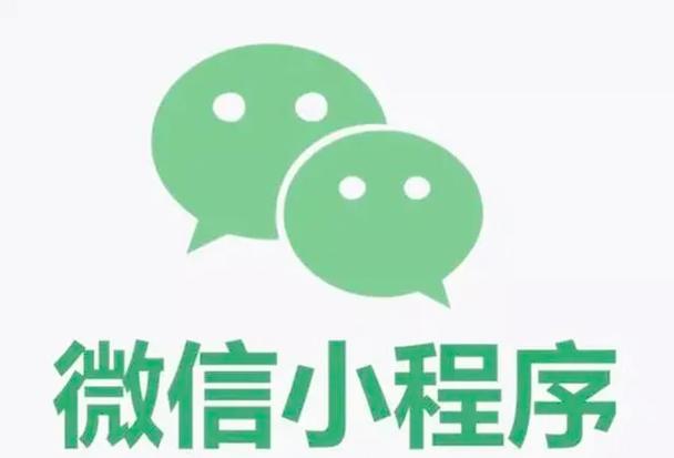 微信自动发卡密