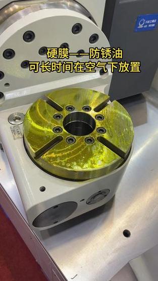 钢化膜摔一下就裂了缩略图