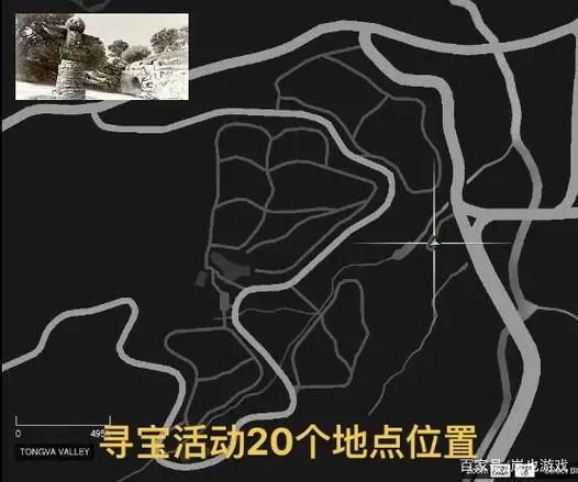 gta5寻宝任务没邮件了图标