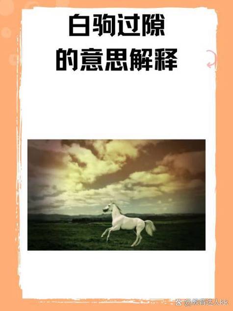 快快的走还是快快地走