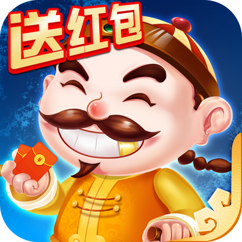 骏游斗地主赚钱版游戏截图