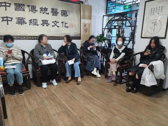 中医院中医专家门诊缩略图