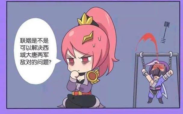 长城小队木兰温泉二三事游戏截图