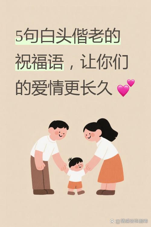 男人送橙子代表有爱情吗游戏截图