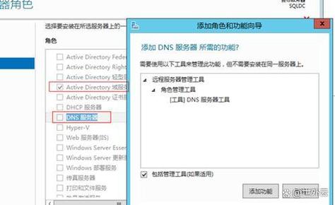 安全策略禁止从安装源