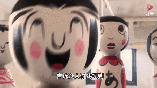 父女猜人游戏第2集缩略图