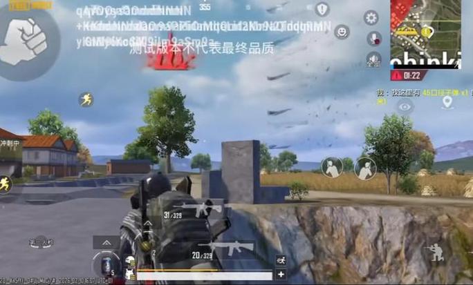 pubgmobile游客账号绑定